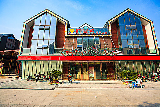 dự đoán kết quả xổ số khánh hòa