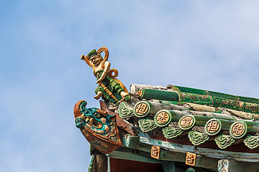 xo số miền nam