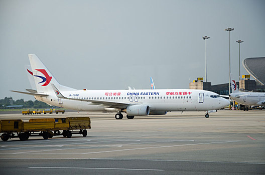 xo số miền nam