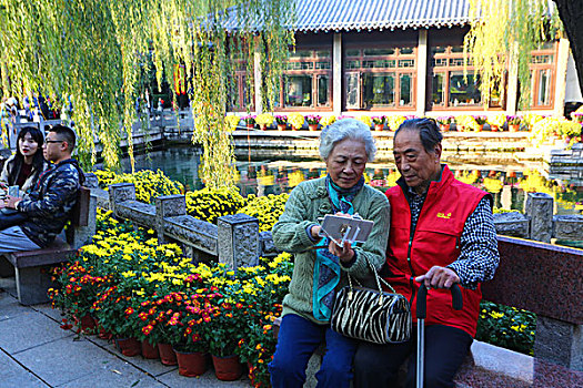 dàn lô đẹp hôm nay