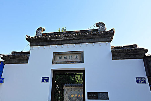 xổ số thành phố thứ 7 hàng tuần