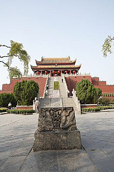 xsmn minh ngoc thu 5