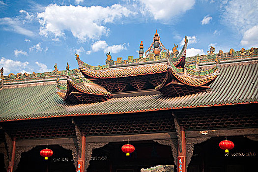 sổ ket quả