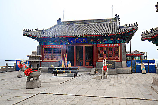xổ số 90 ngày