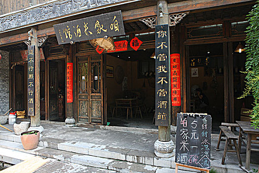 dàn đề siêu chuẩn